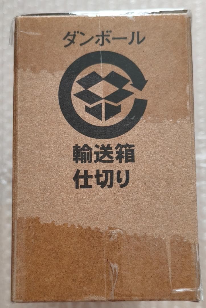 ガンダムコンバージ 新機動戦記ガンダムW オペレーション・メテオ5体セット
