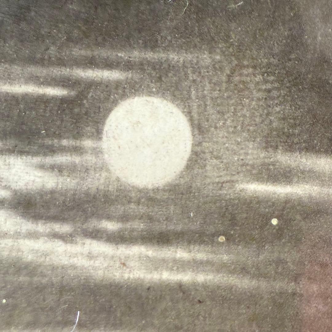 2210様感謝‼️「ジョン・マーティン銅版画 守護天使たちThe Angels