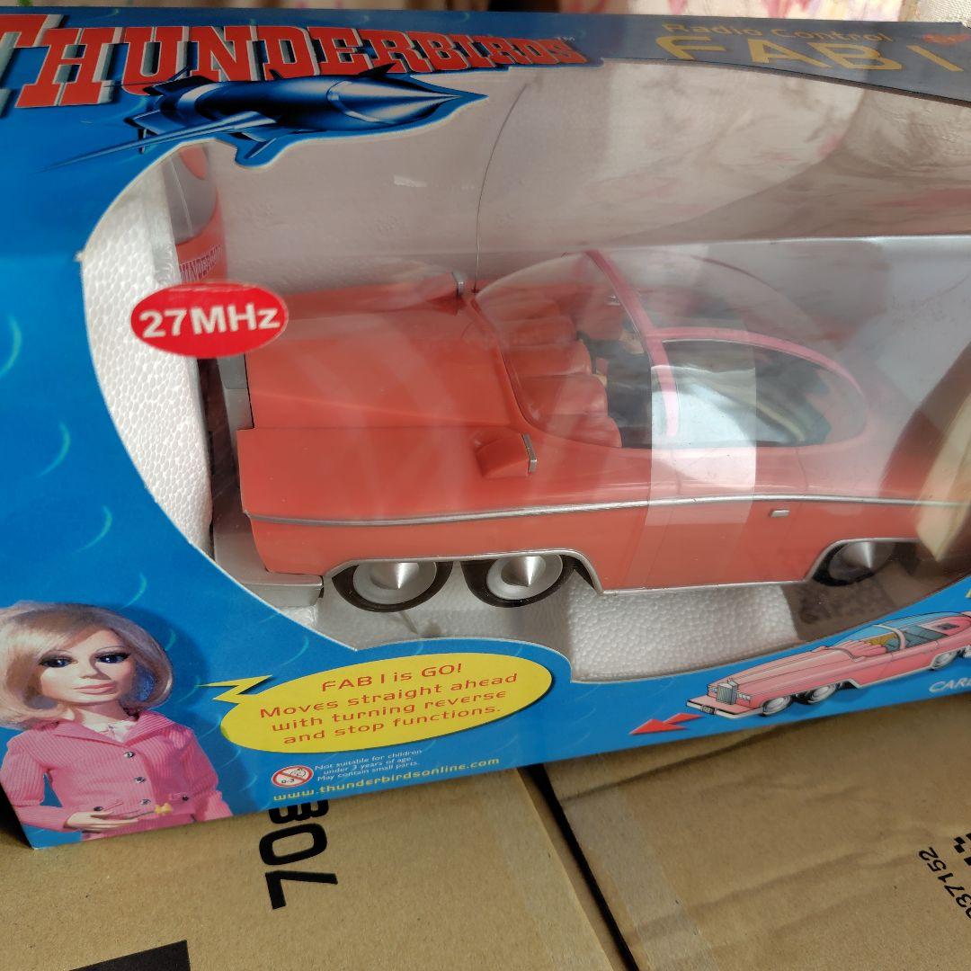 ペネロープ号 サンダーバード RC 1/24スケール