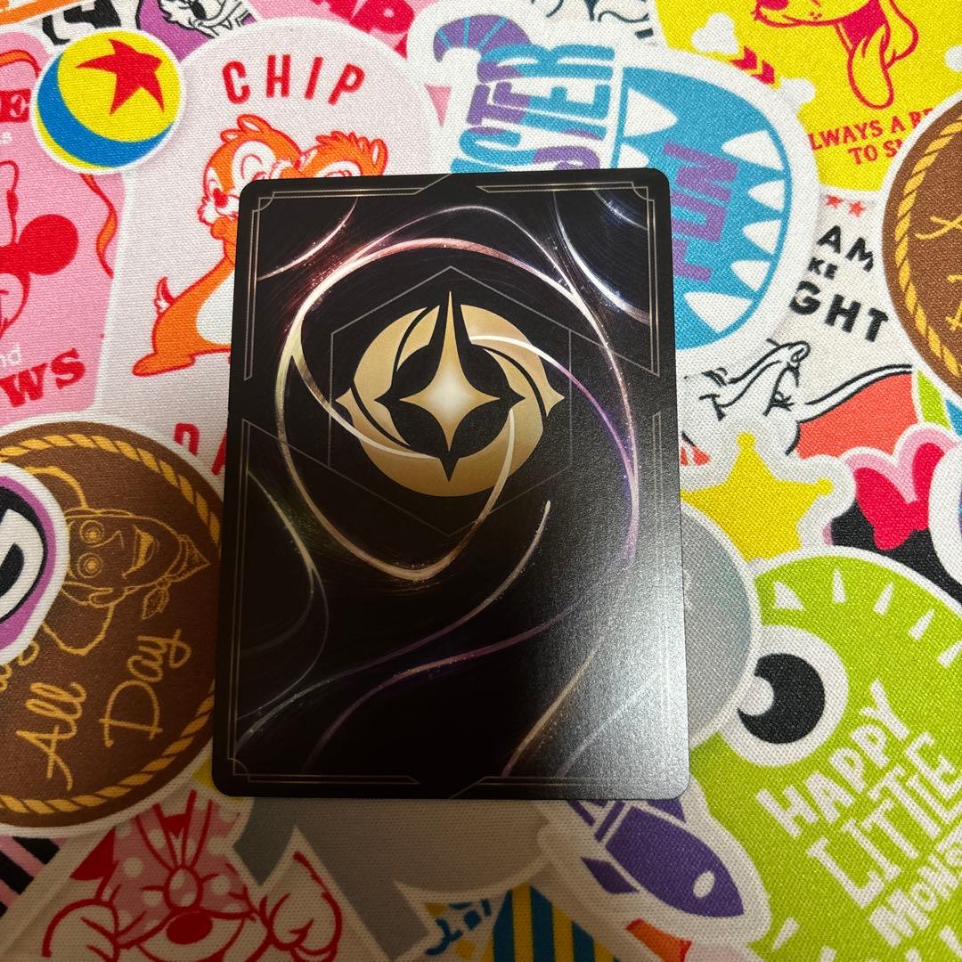 ディズニーロルカナ　シンデレラ　エンチャンテッド