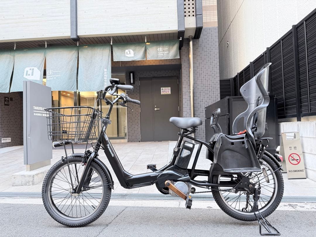 大阪府　子供乗せ　パナソニック 電動アシスト自転車　チャイルドシート付き