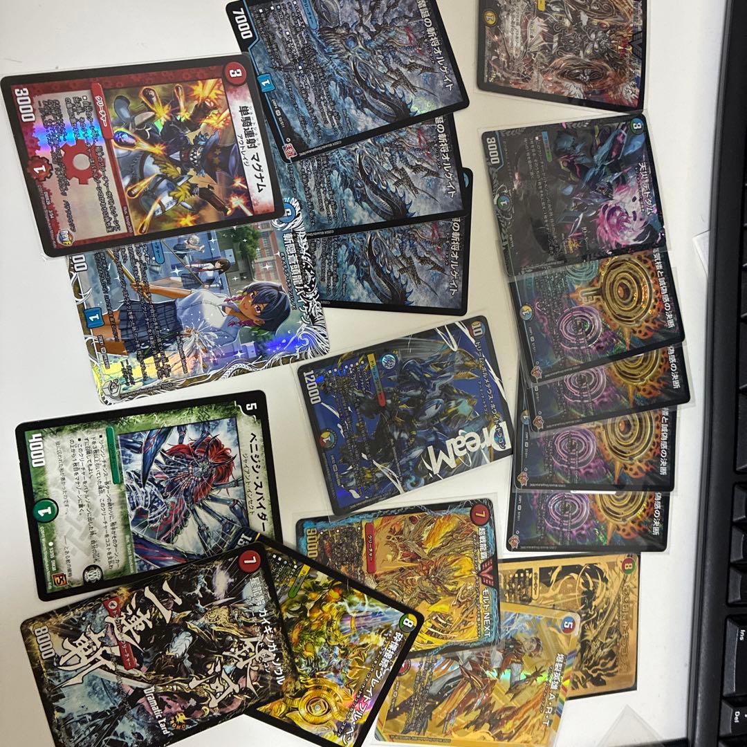 デュエマ引退品