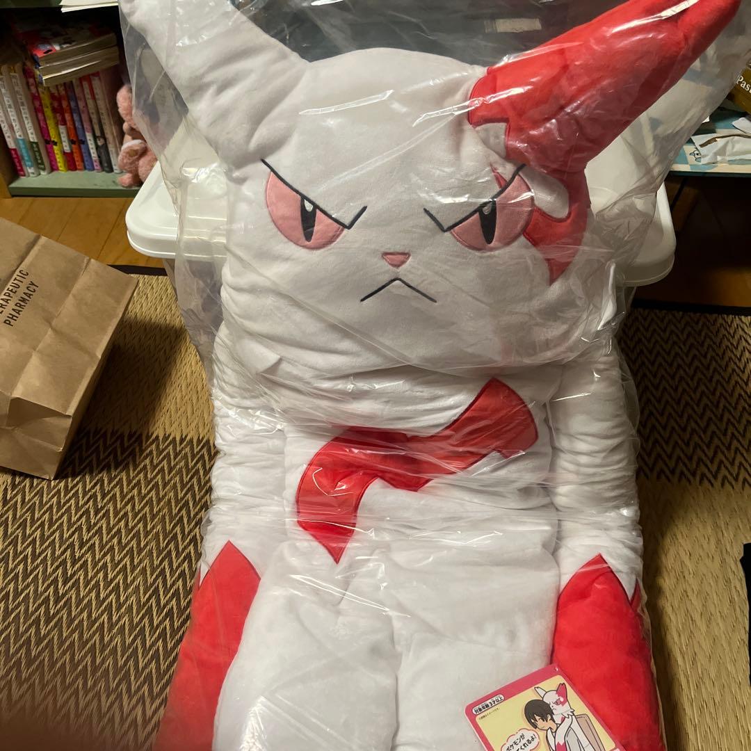 ポケモン HugYou！ぬいぐるみ （他3個）セット