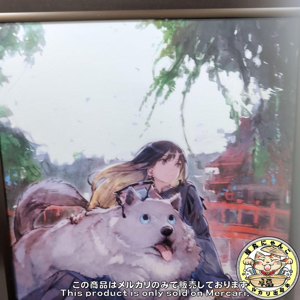 【レア】 ひきこもり瑞兆妃伝 サイン入り複製原画 しののめすぴこ toi8