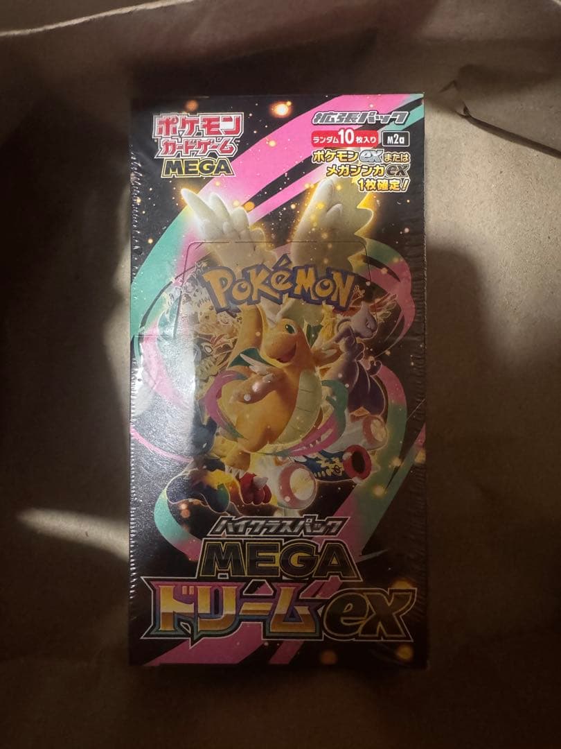 ポケモンカードMEGAドリームex BOX 新品未開封　シュリンク付き