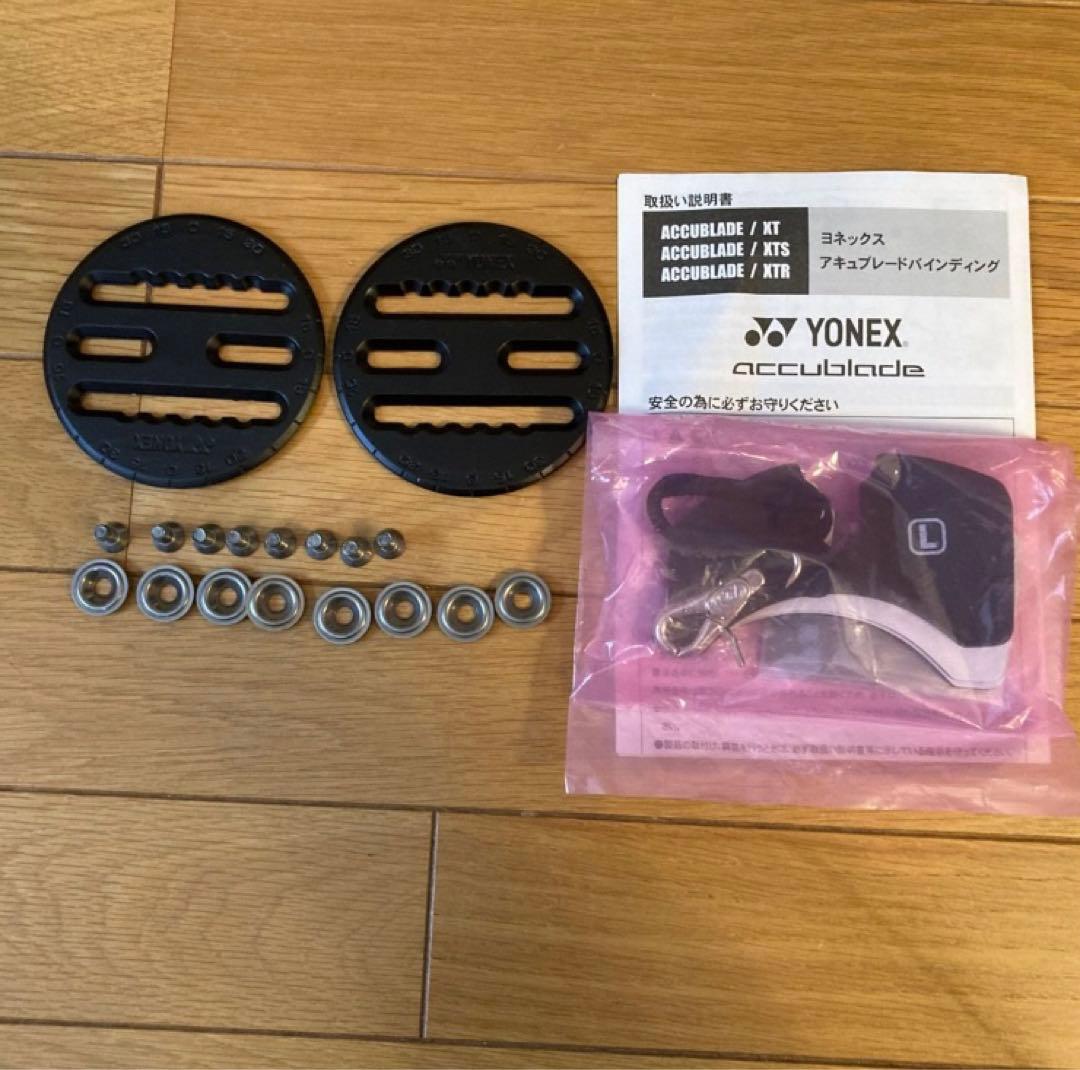 【新品未使用】YONEX ヨネックスアーキューブレード LOW バインディング