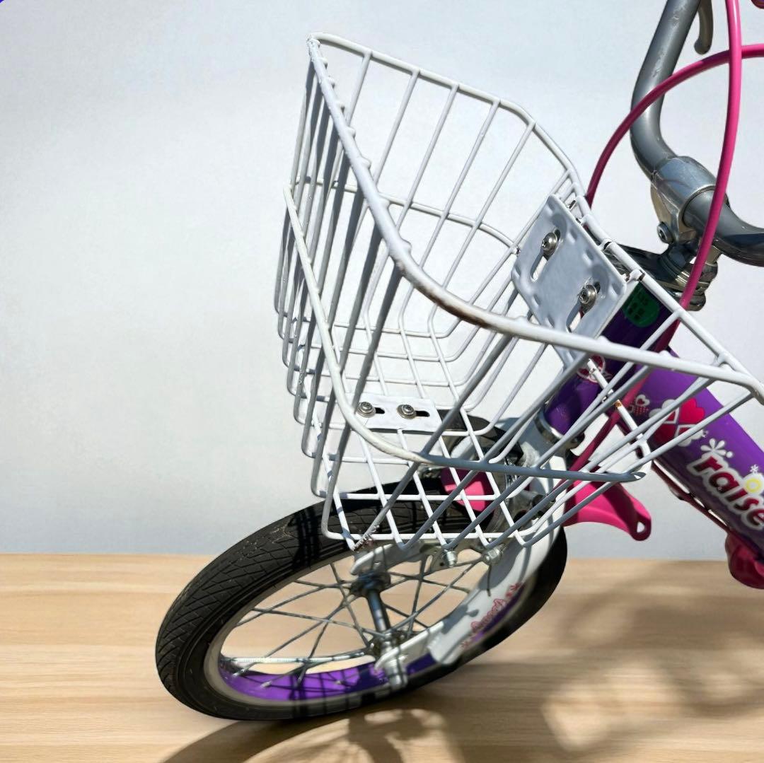 子供用自転車　アルバニー　raise 16インチ　引き取り希望