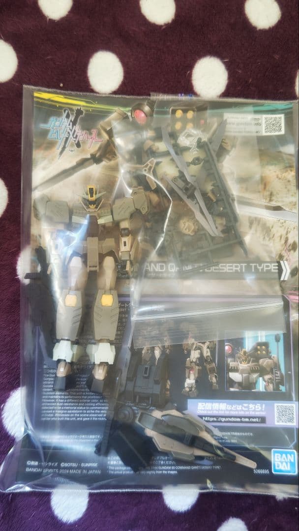 HG ガンプラ まとめ売り　ジャンク