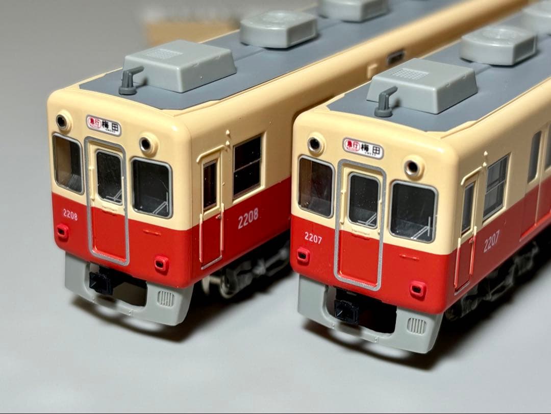 【最終値下げ】阪神2000系 グリーンマックス