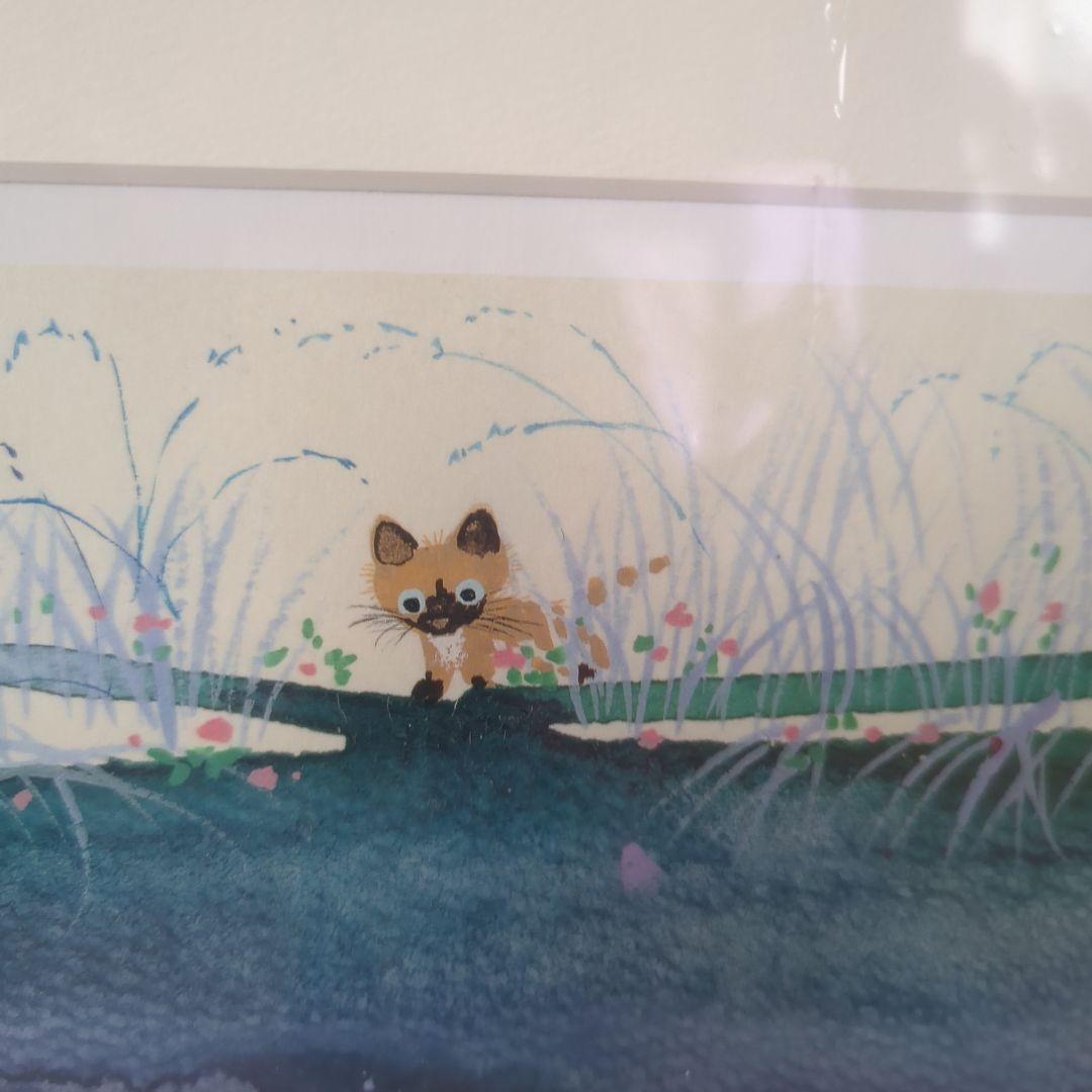 渡辺あきお　絵