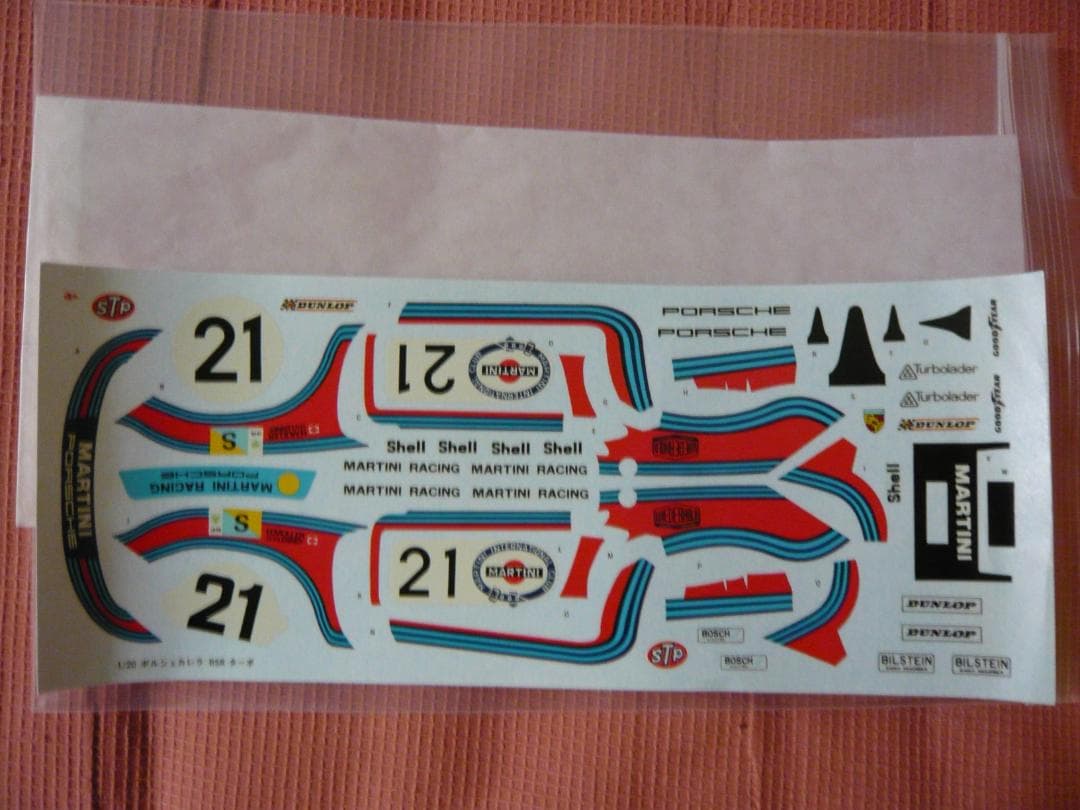 【絶版品】ユニオンモデル　20分の1　ポルシェカレラRSRターボ