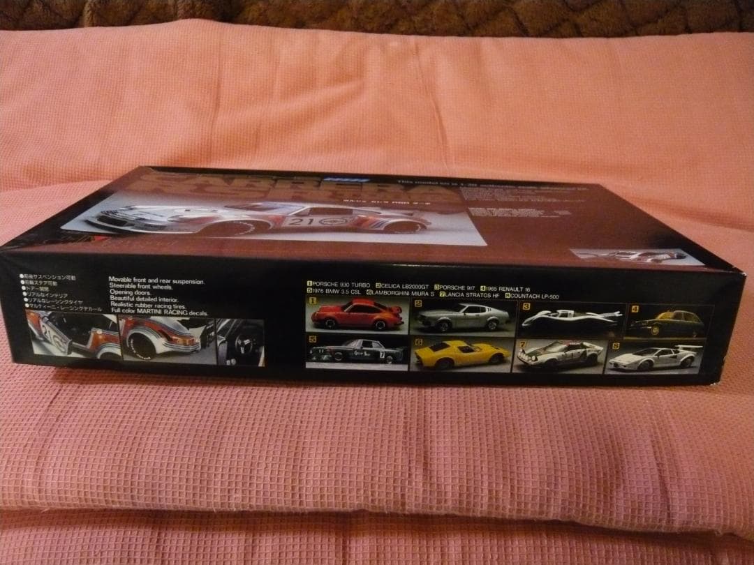 【絶版品】ユニオンモデル　20分の1　ポルシェカレラRSRターボ