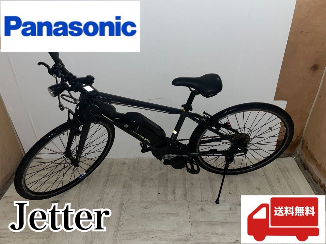 配送無料　Panasonic jetter 8速