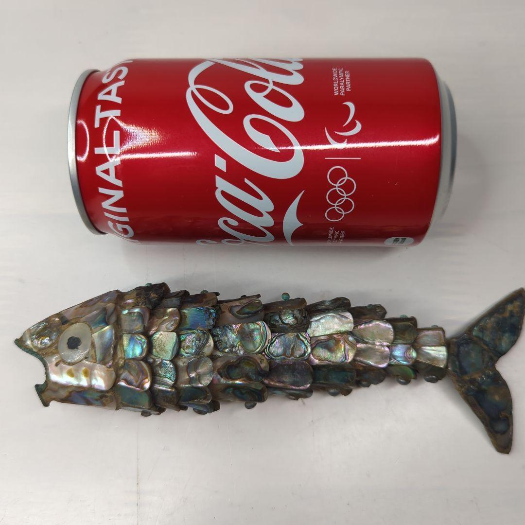 【 ヴィンテージ 】 螺鈿細工／自在細工／真鍮／ブラス／置物／体長20cm