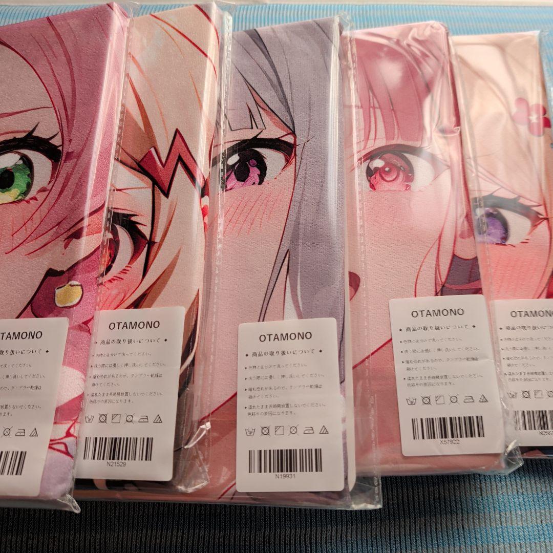 第9弾 シークレット バスタオル 9枚 まとめ売り 叡智の結晶