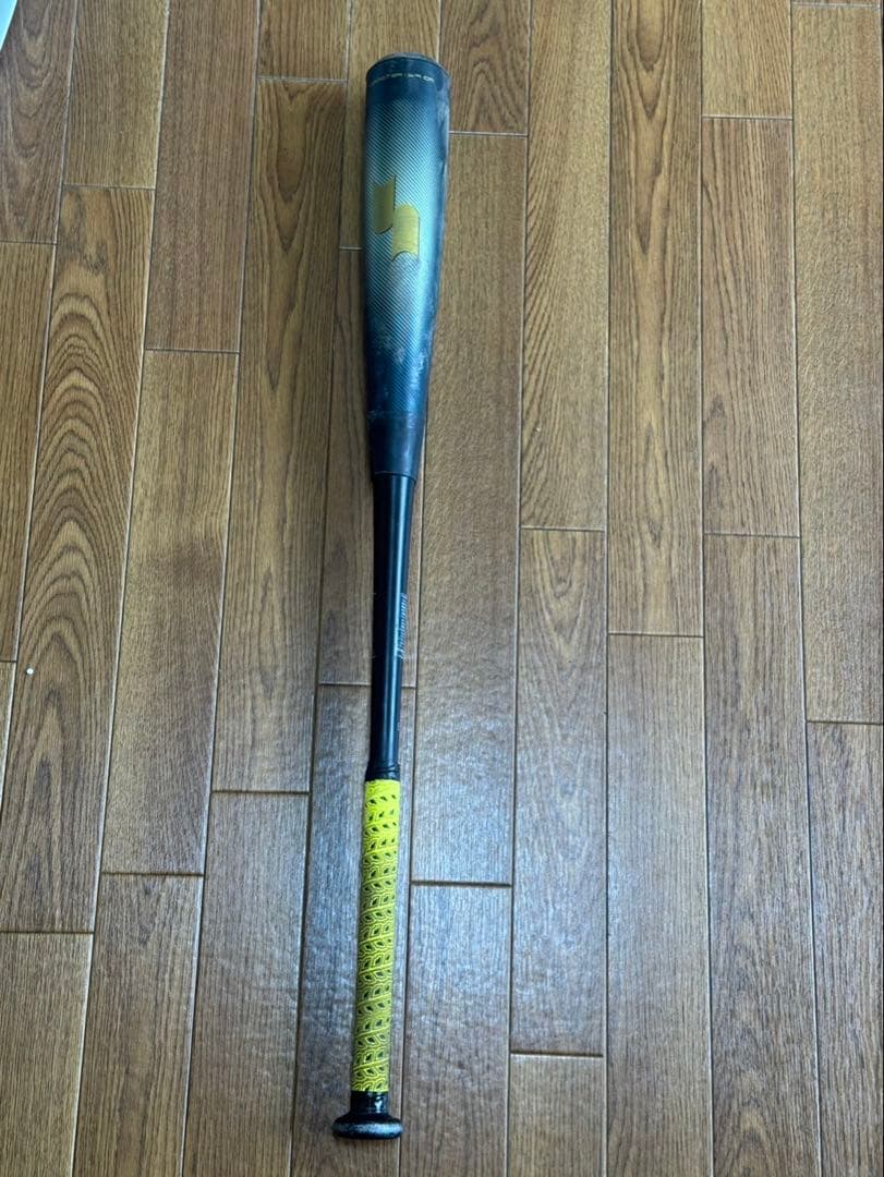 L*O様 SSK MM23MX 専用ケース付き