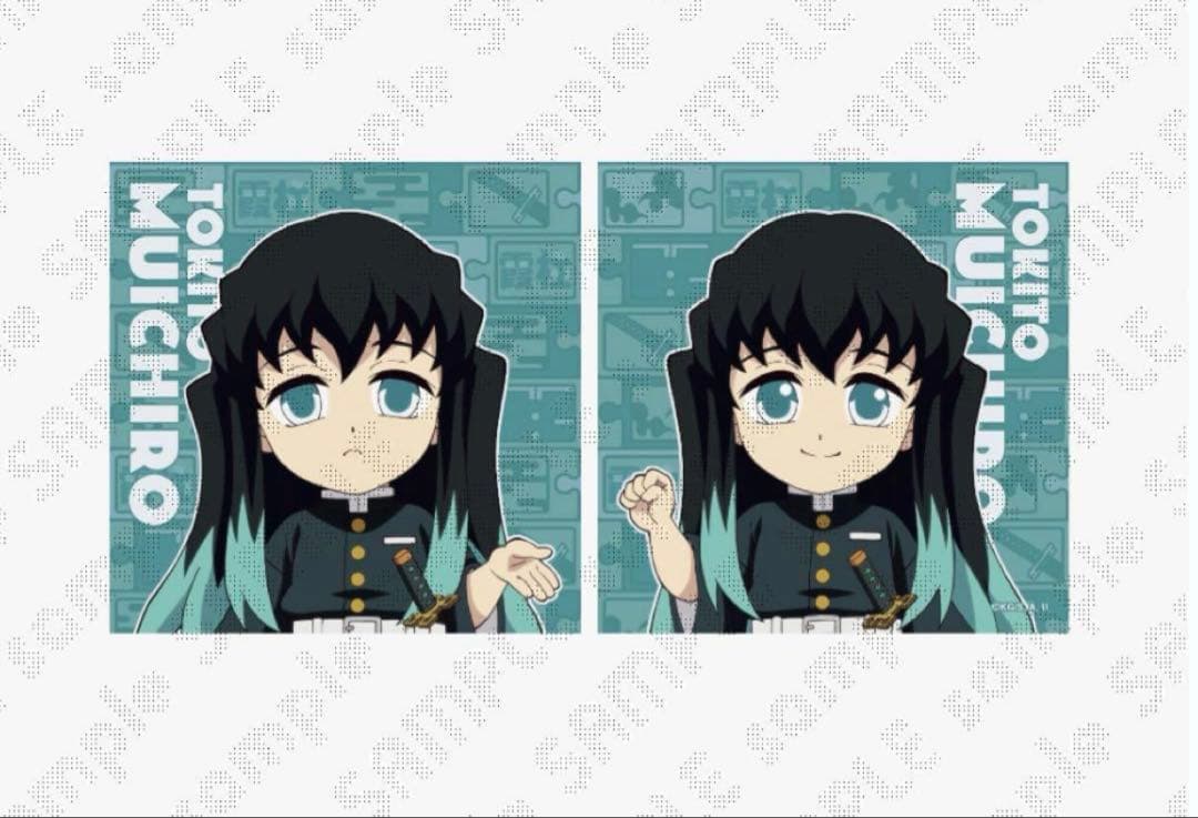 鬼滅の刃 ufotable dining 繋がる モチーフ クッション時透無一郎