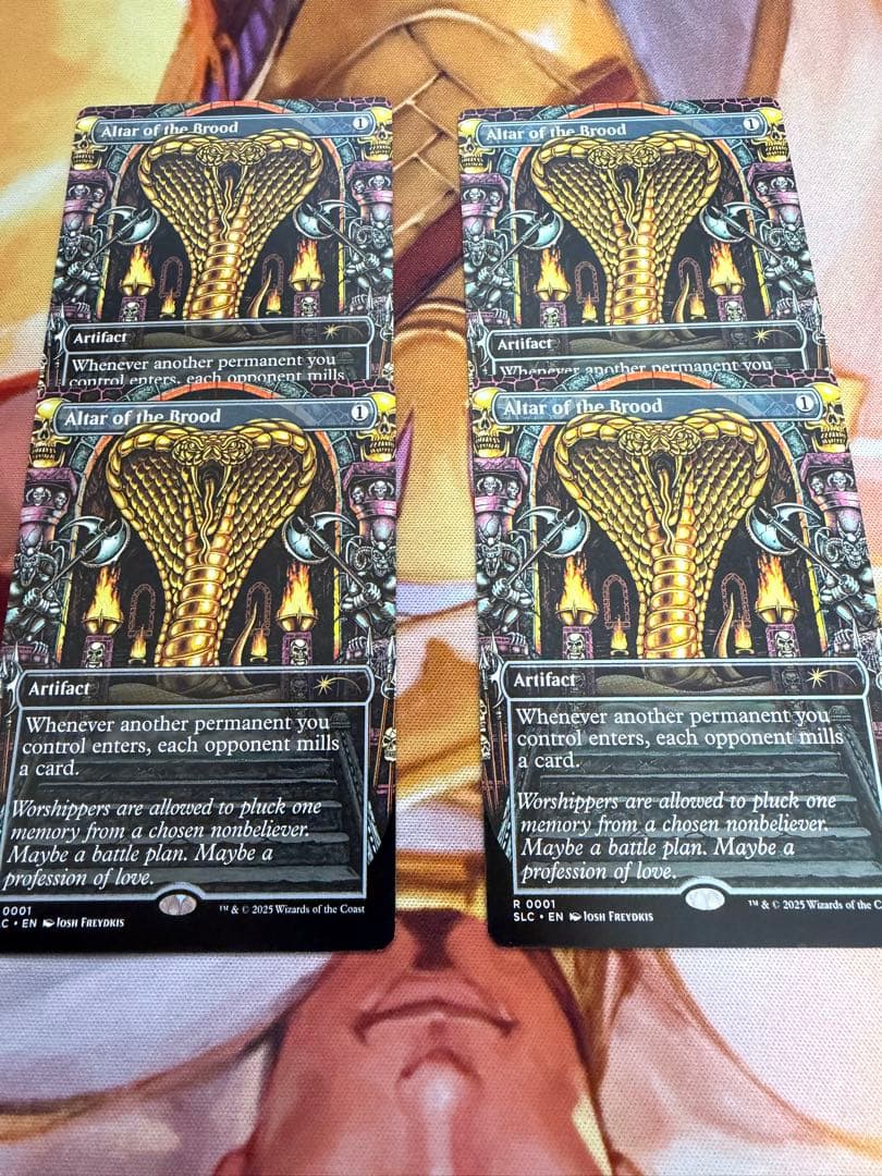 群の祭壇/Altar of the Brood SecretLair 4枚