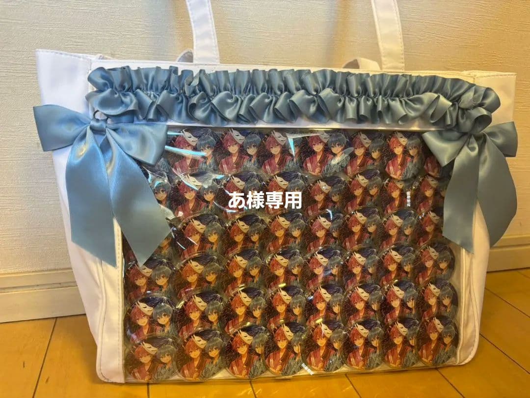 すとぷり　ころん君痛バセット