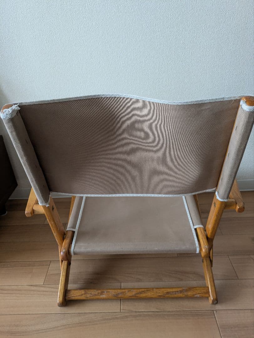 テーブル・チェア・ハンモック H&T Chair Co. ANYWHERE CHAIR