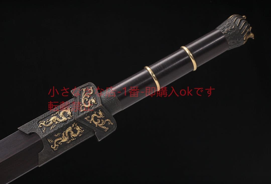 純銅龍吟漢剣中款二槽  古兵器 武具 刀装具 日本刀 模造刀 居合刀