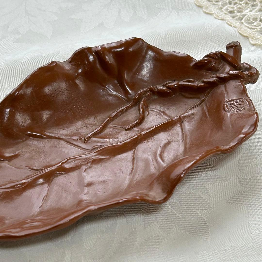 日本専売公社 記念品