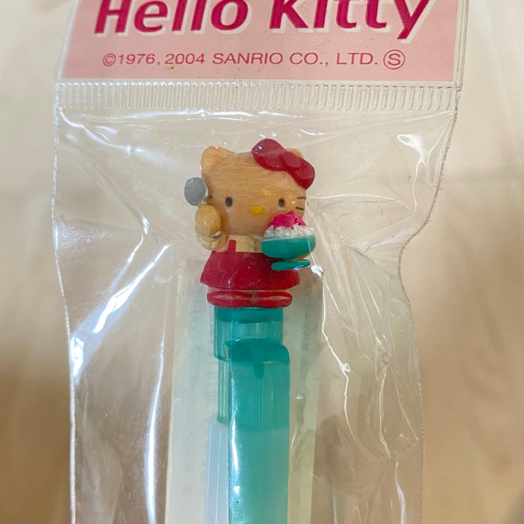 夕焼けはろうきてぃ