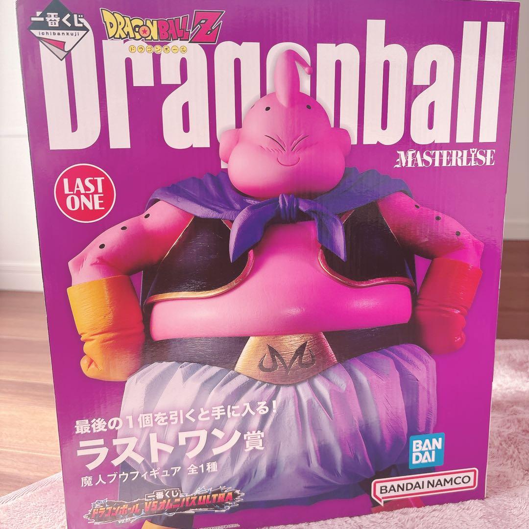 ドラゴンボールZ VSオムニバスバトルULTRA 魔人ブウ ラストワン賞