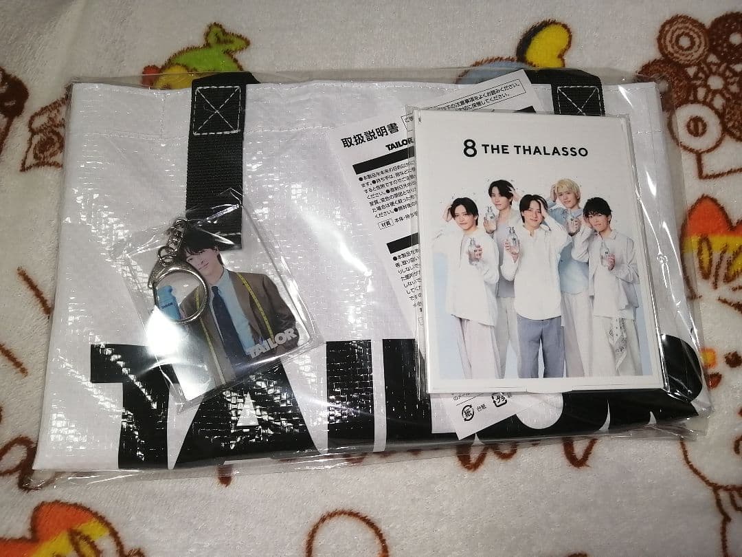 timelesz 寺西拓人 TAILOR キーホルダー エイトザタラソ ミラー