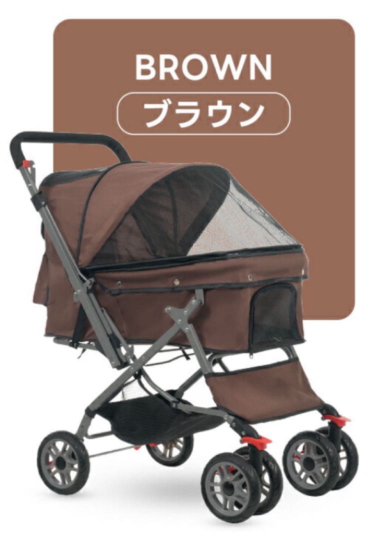 新品　ペットカート　多機能　ペット用品　犬用品　4輪　ドッグカート　ブラウン
