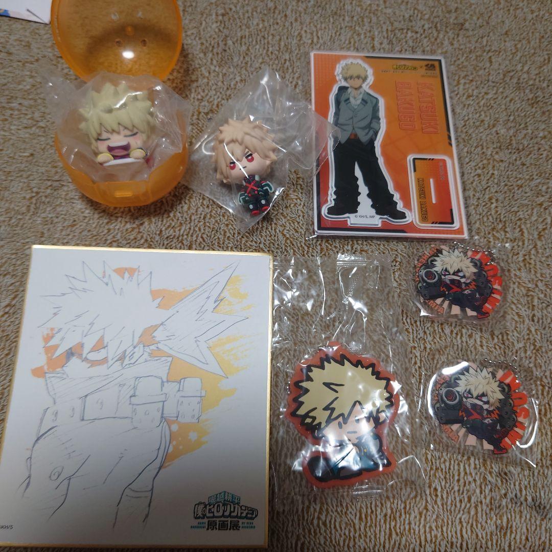 爆豪勝己セット