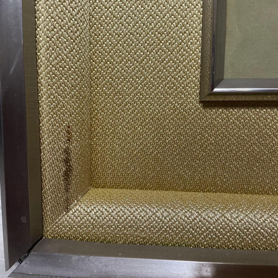 水野珠洗　「伊勢海老とサザエ」　『明治~大正期 にかけて活躍した日本画家です』