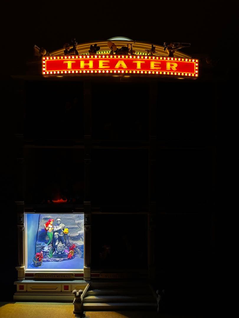 アシェット・ディズニーマジカルミュージックシアター　プレミアム版