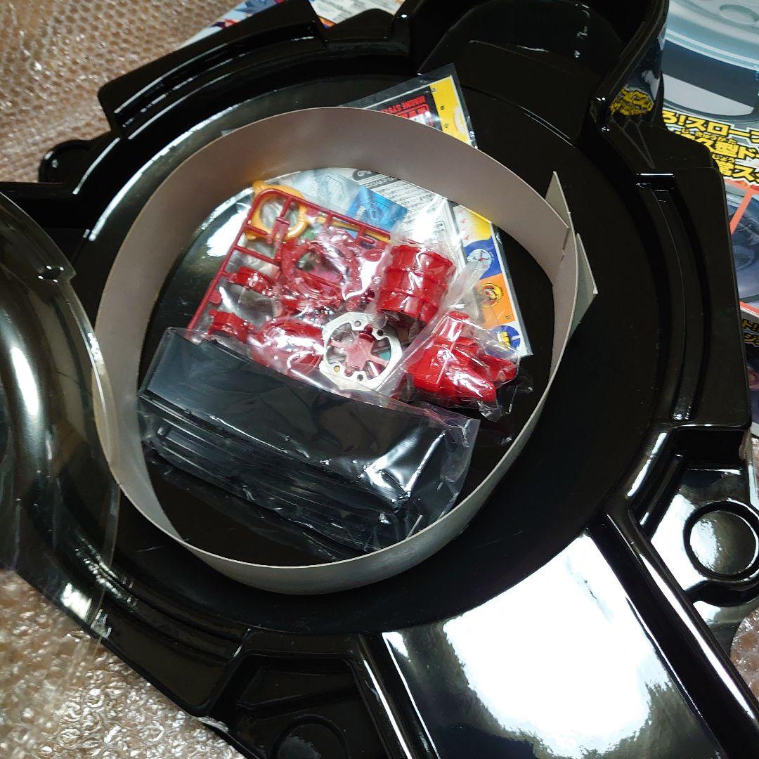 ベイスタジアム　爆転シュートベイブレード　爆転シュートスタジアム