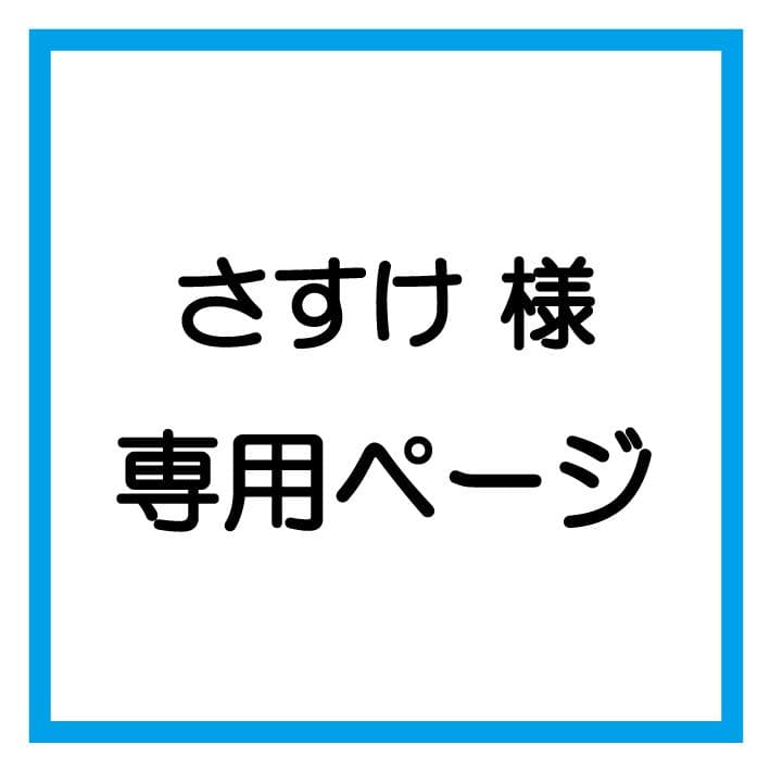 ORLIMAR オリマー チッパー 35度＆オリマースポーツウェッジ 70度
