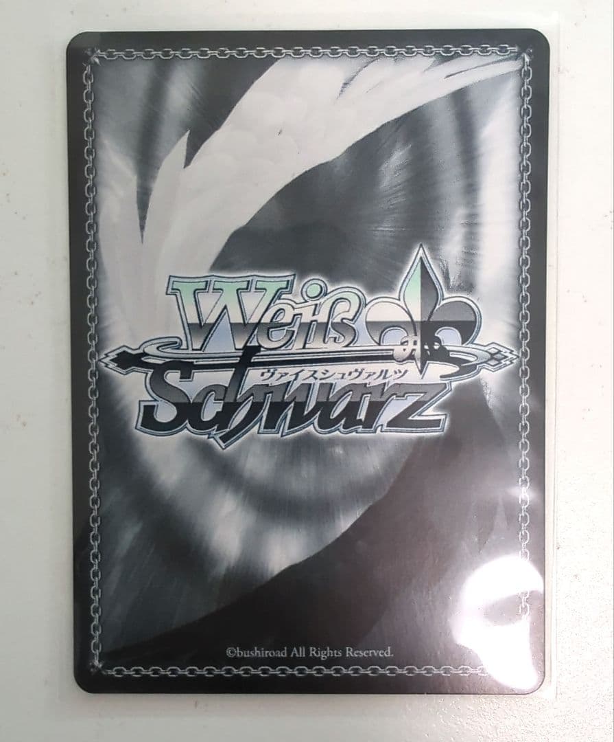 Luna say maybe 月村手毬SP サイン入り