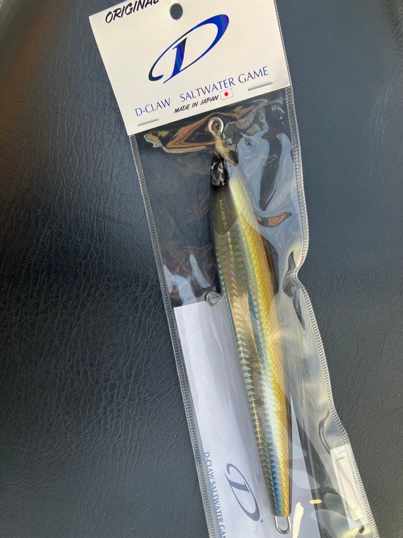 新品　マリノ200スリム ブラウンバック