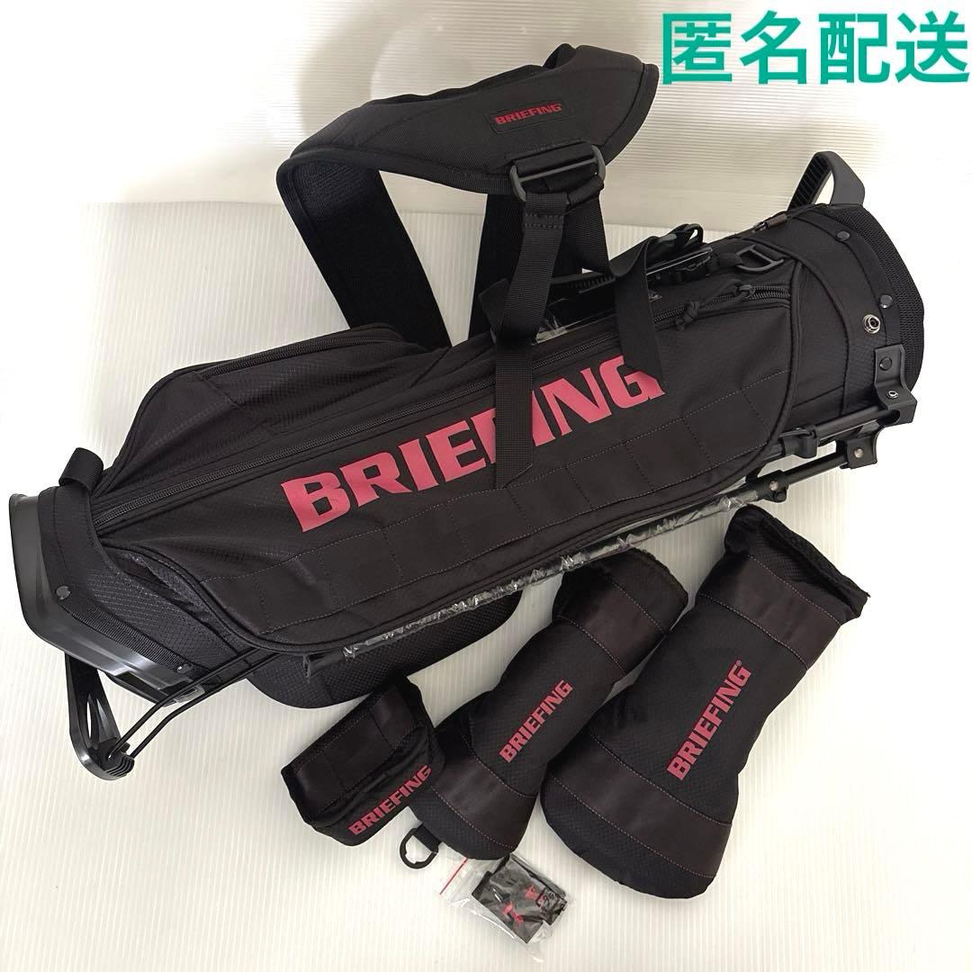 ブリーフィング　キャディバッグセット ブラック　キッズ　ジュニア