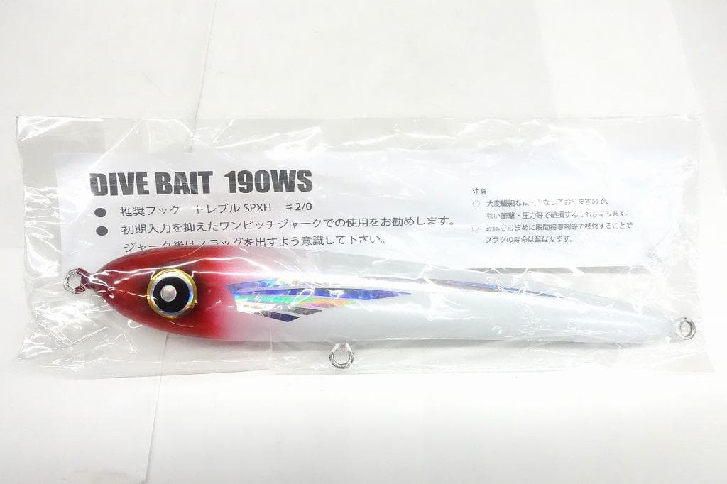 ローカルスタンダードDIVE BAIT 190WS 新品！