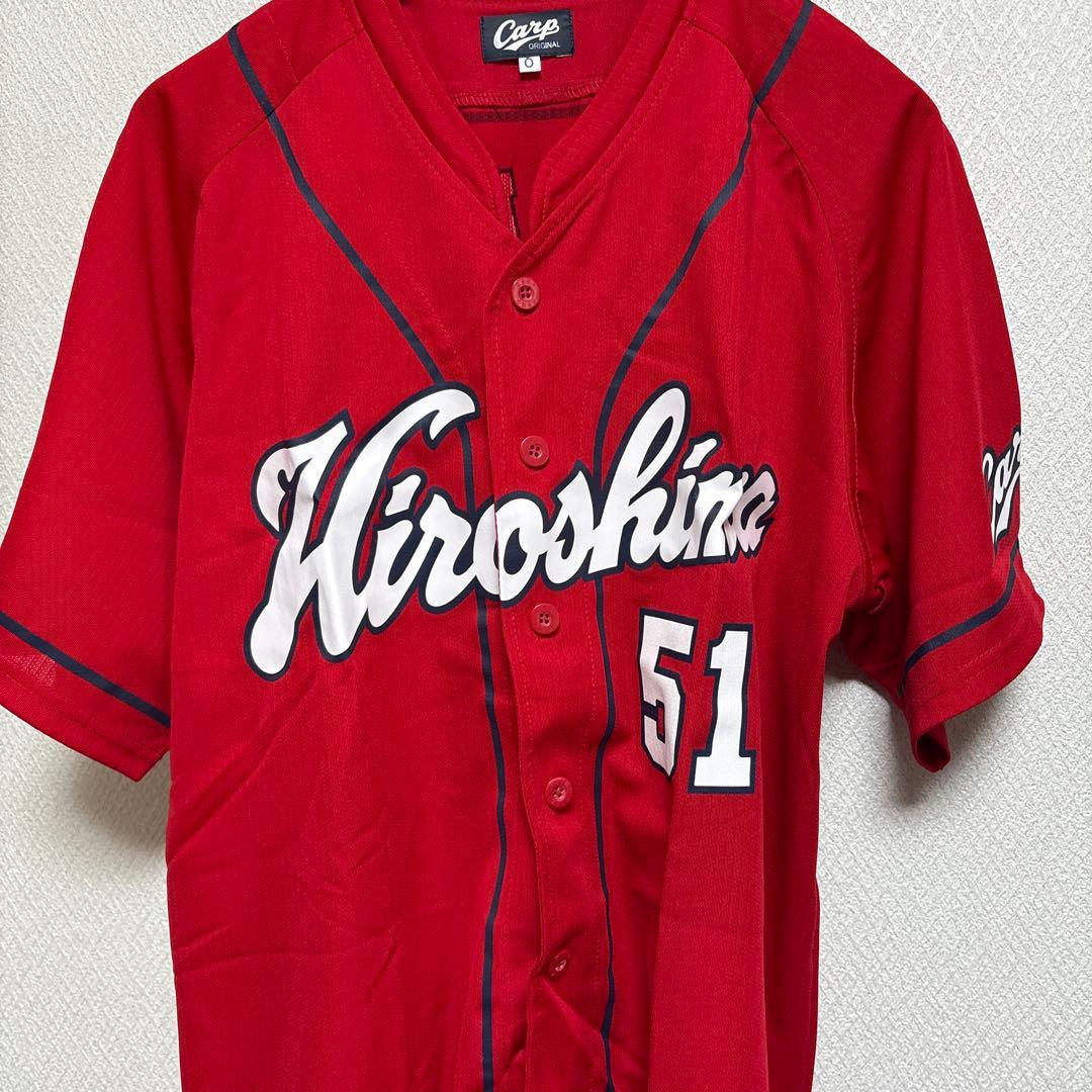 広島カープ ユニフォーム 背番号51 スズキ　サイズＯ