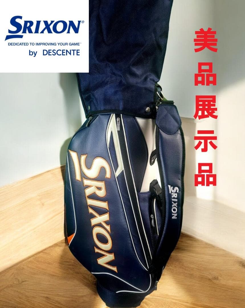 ばば展示品未使用Srixon キャディバッグ ネイビー