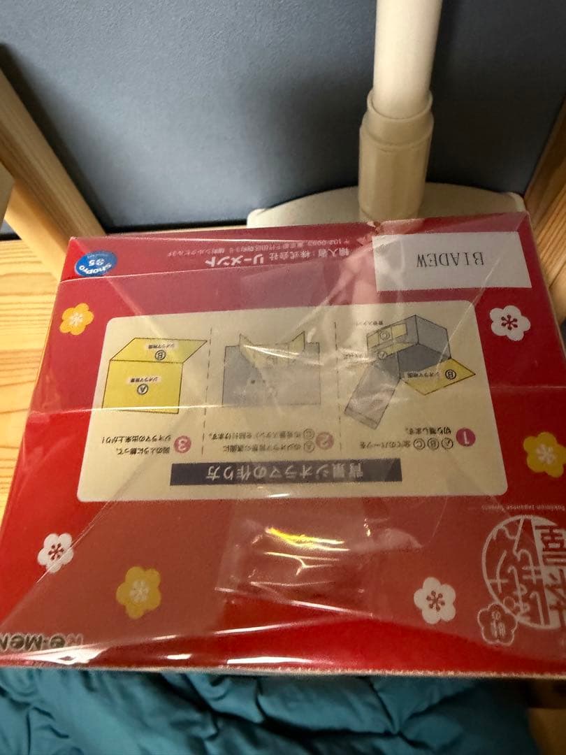 ポケモン茶屋 8種コンプセット