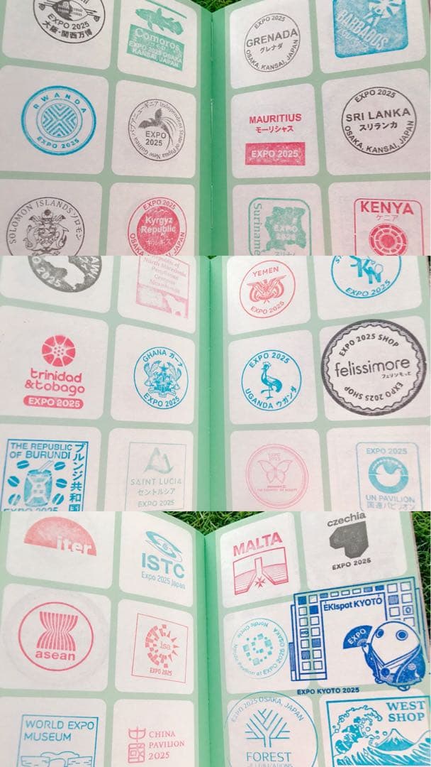 スタンプ　コンプリート　R7.7.7記念押印、1000万人達成 記念 万博切手