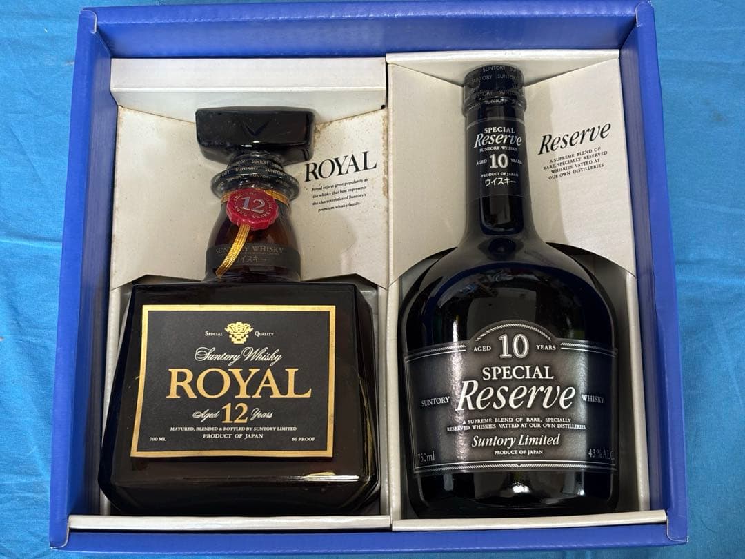 未開栓 12年 & SPECIAL RESERVE 10年 セット