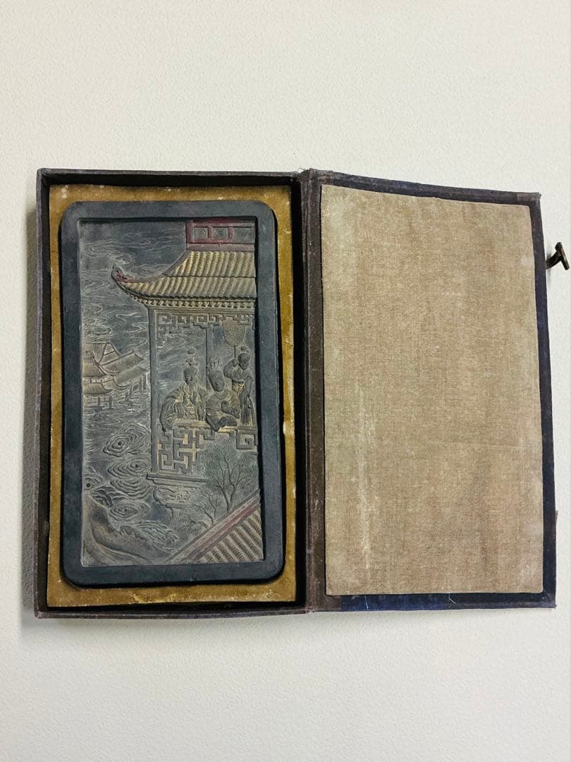 希少・美品 方于魯製 中国墨 古墨彫 帙付「草莽臣方于魯製」古美術 書道 工芸品