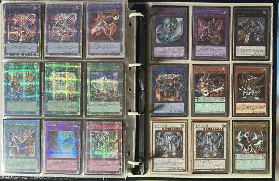 遊戯王　引退品　レリーフ　初期　20th プリズマ クオシク　まとめ売り