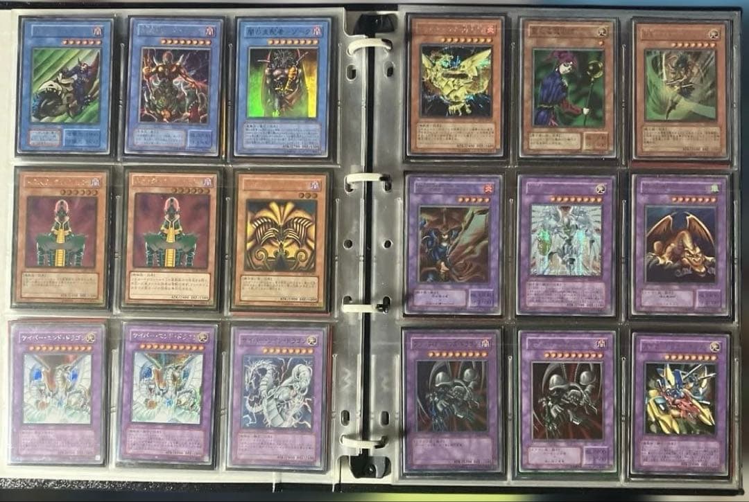 遊戯王　引退品　レリーフ　初期　20th プリズマ クオシク　まとめ売り