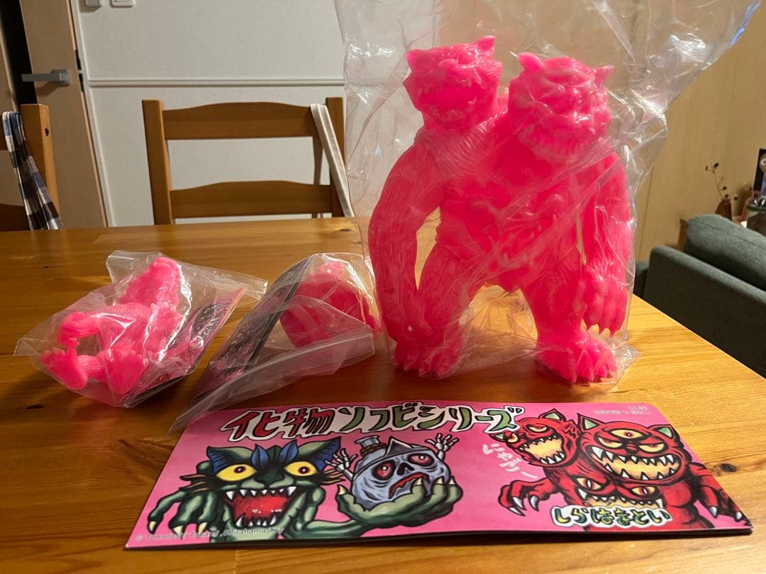 shirahama toy シラハマトイ　猫又