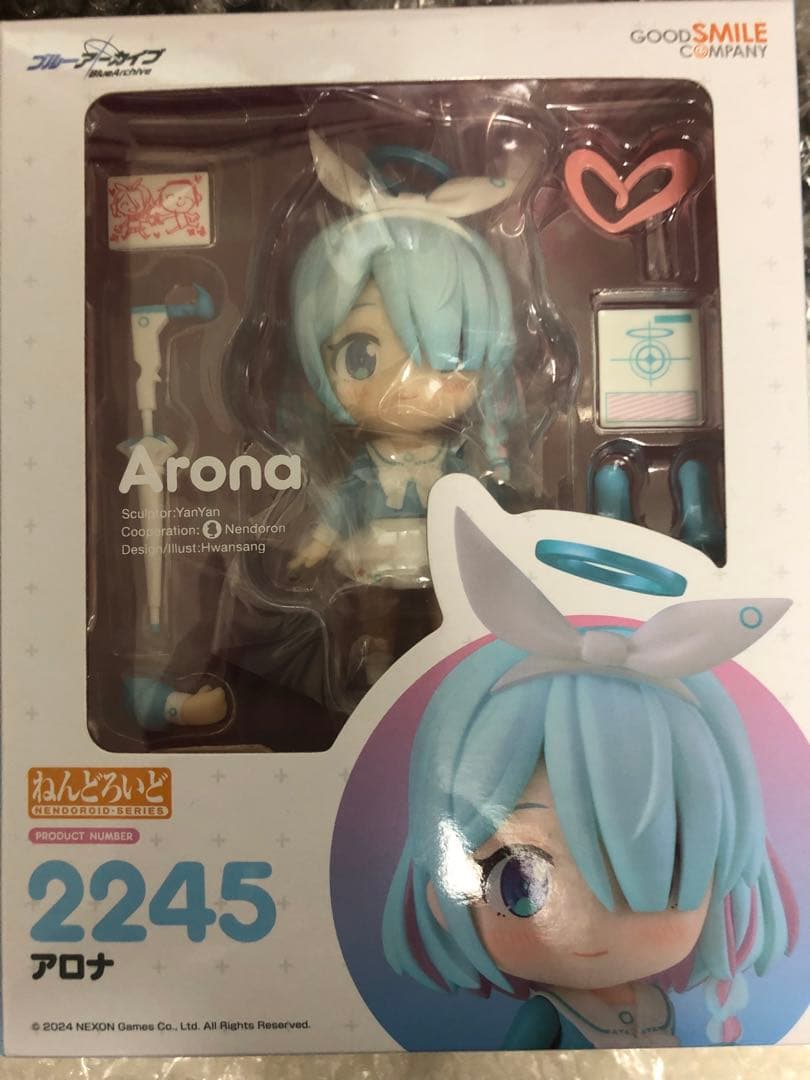 ねんどろいど GOOD SMILE COMPANY アロナ 2245