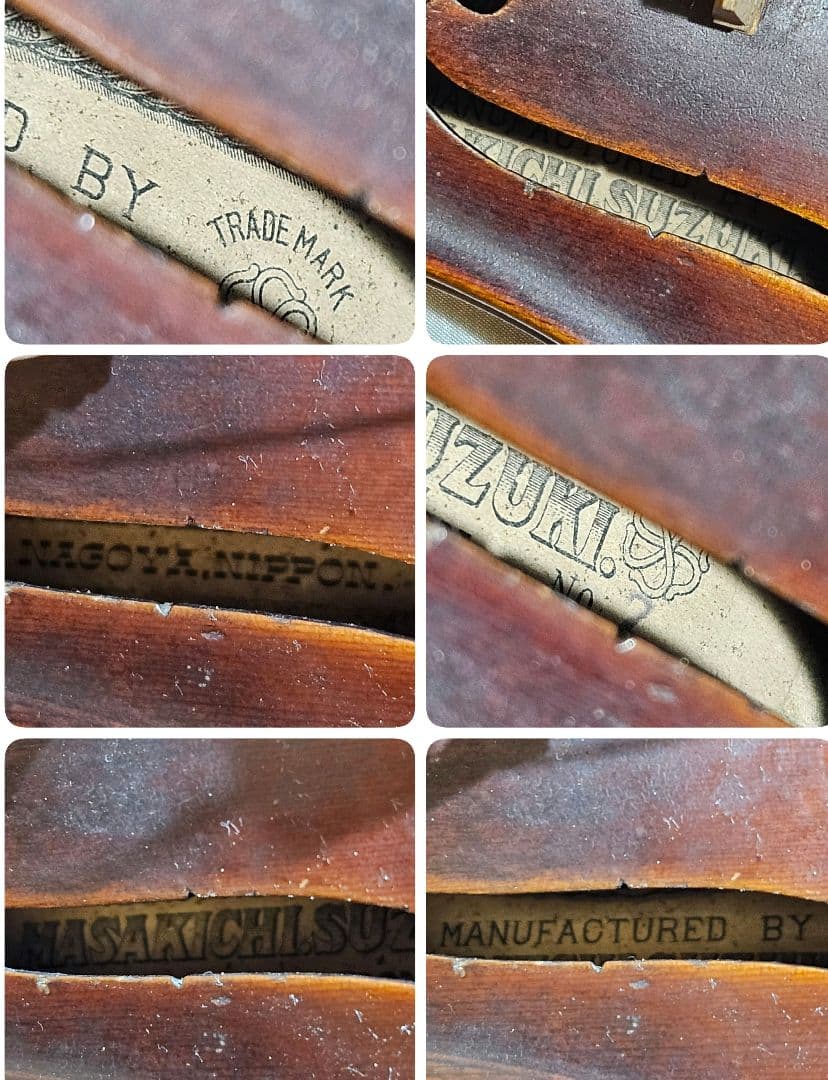 MASAKICHI SUZUKI　スズキ マサキチ　バイオリン　No.2